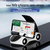 মোবাইল হোল্ডার স্ট্যান্ড