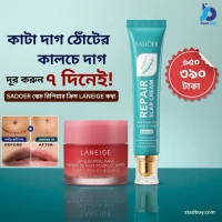 SADOER Cream & LANEIGE Lips Cream (2 Pcs)